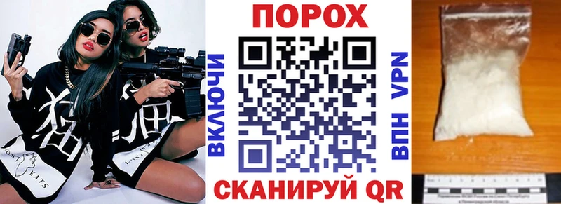 нарко площадка Telegram  Прокопьевск  АМФ Premium  купить   МЕГА ССЫЛКА 