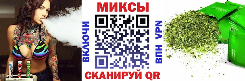 БУТИРАТ 1.4BDO  где купить наркоту  нарко площадка как зайти  Прокопьевск  kraken tor 