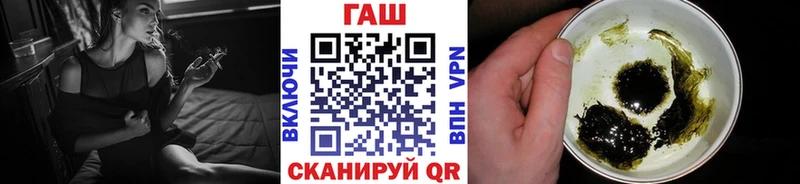 Гашиш 40% ТГК  Прокопьевск 