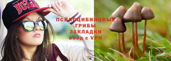 гашиш Володарск