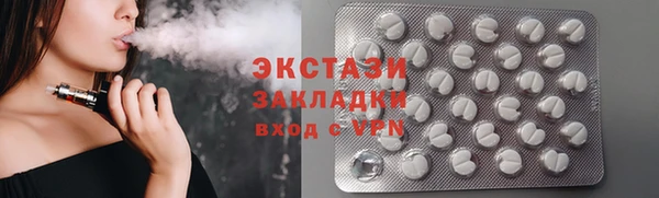 мефедрон мука Волосово