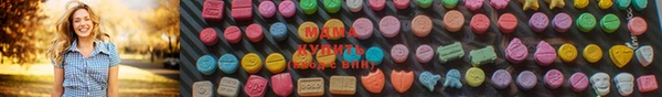 первитин Волоколамск