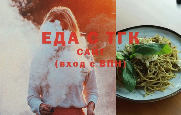 гашиш Володарск
