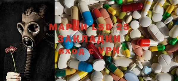 прущая мука Пролетарск