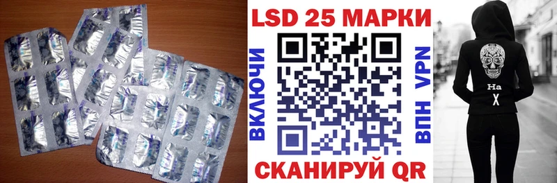 нарко площадка какой сайт  Прокопьевск  Лсд 25 экстази ecstasy  hydra ссылки 